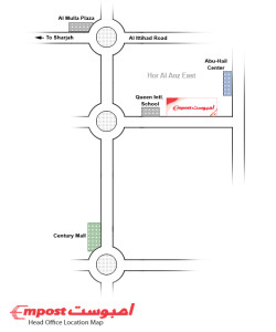 Emirates Post Deira Main Office Location Map